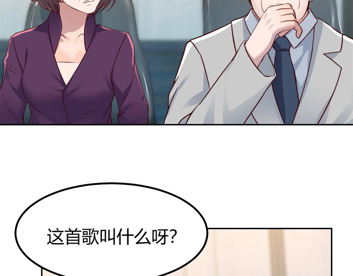 我的姐姐是大明星韩漫全集-25 无声的飞翔秒杀考官无删减无遮挡章节图片 