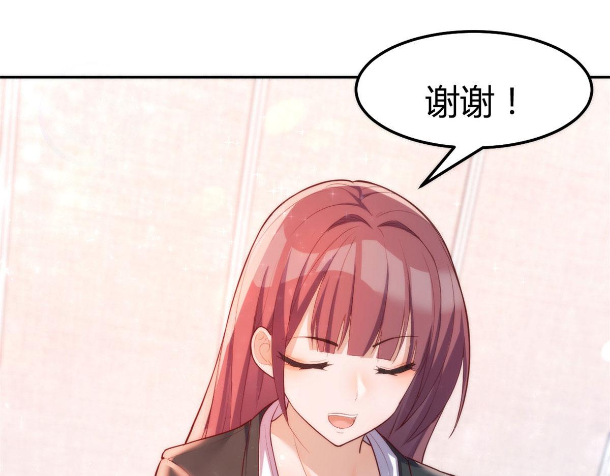 我的姐姐是大明星韩漫全集-26 我不会变成圣人吧无删减无遮挡章节图片 