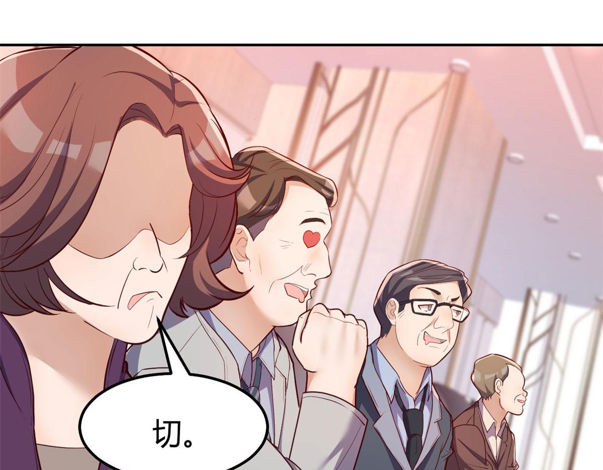 我的姐姐是大明星韩漫全集-26 我不会变成圣人吧无删减无遮挡章节图片 