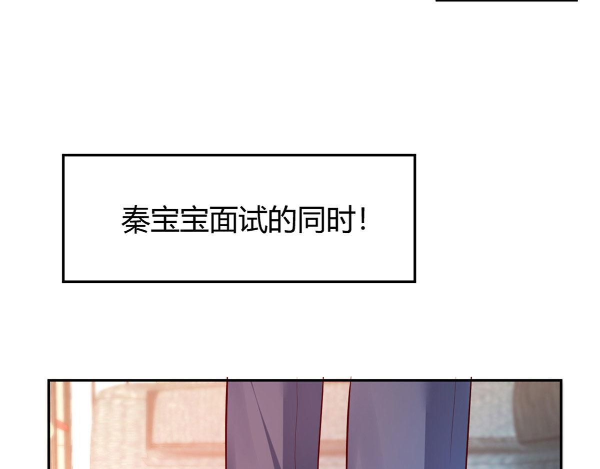 我的姐姐是大明星韩漫全集-26 我不会变成圣人吧无删减无遮挡章节图片 