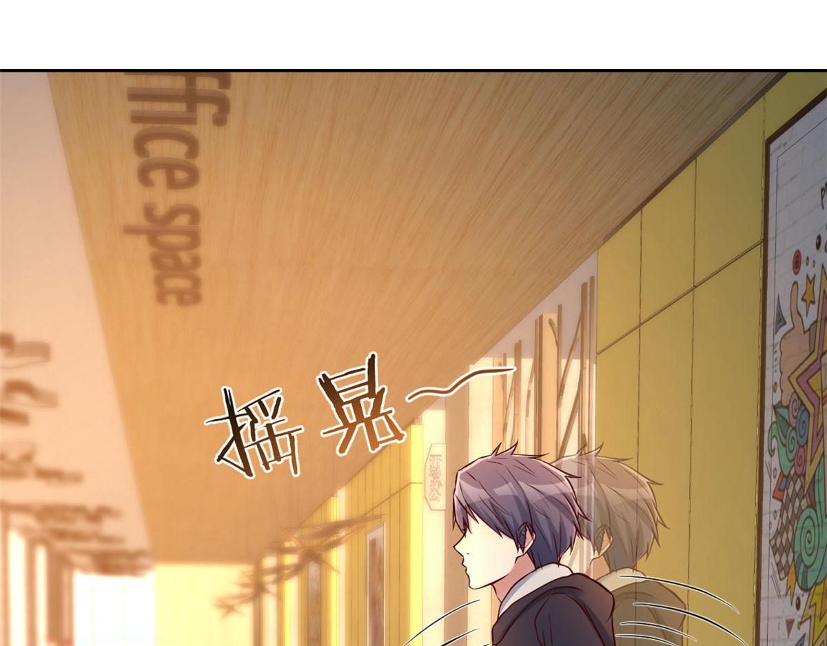 我的姐姐是大明星韩漫全集-26 我不会变成圣人吧无删减无遮挡章节图片 