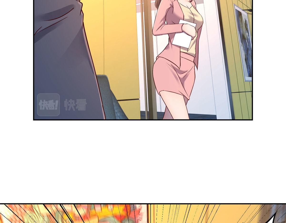 我的姐姐是大明星韩漫全集-26 我不会变成圣人吧无删减无遮挡章节图片 