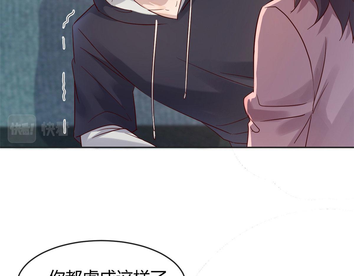 我的姐姐是大明星韩漫全集-26 我不会变成圣人吧无删减无遮挡章节图片 