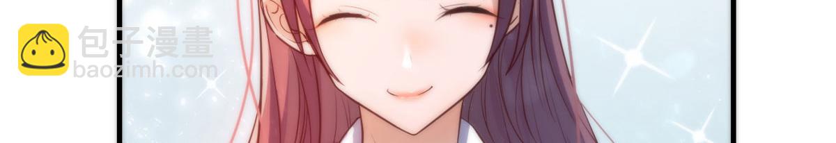 我的姐姐是大明星韩漫全集-26 我不会变成圣人吧无删减无遮挡章节图片 