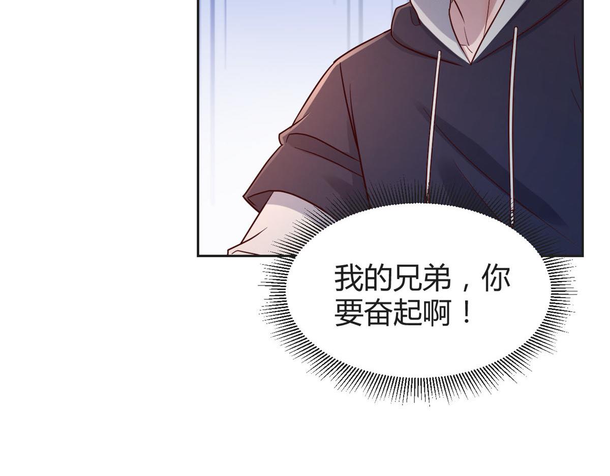 我的姐姐是大明星韩漫全集-27 顺利通关无删减无遮挡章节图片 
