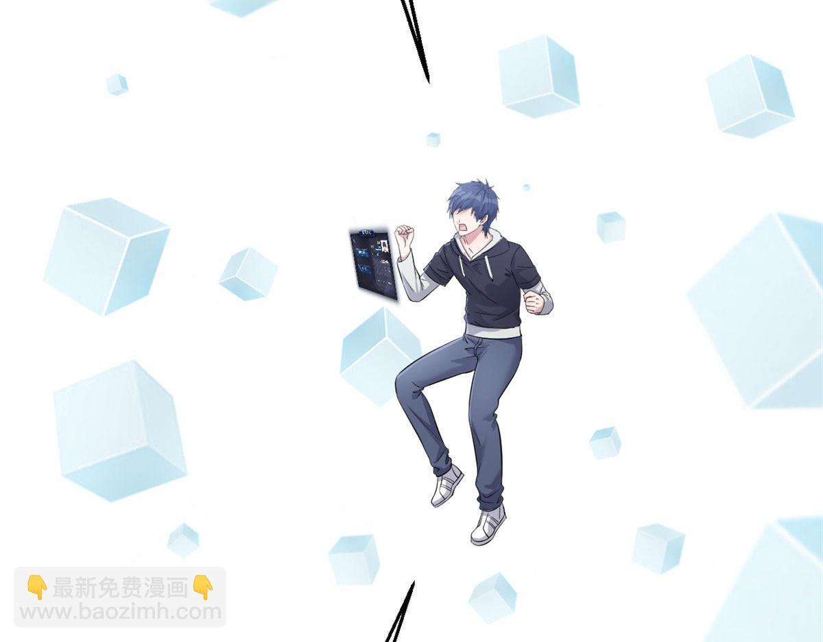 我的姐姐是大明星韩漫全集-27 顺利通关无删减无遮挡章节图片 