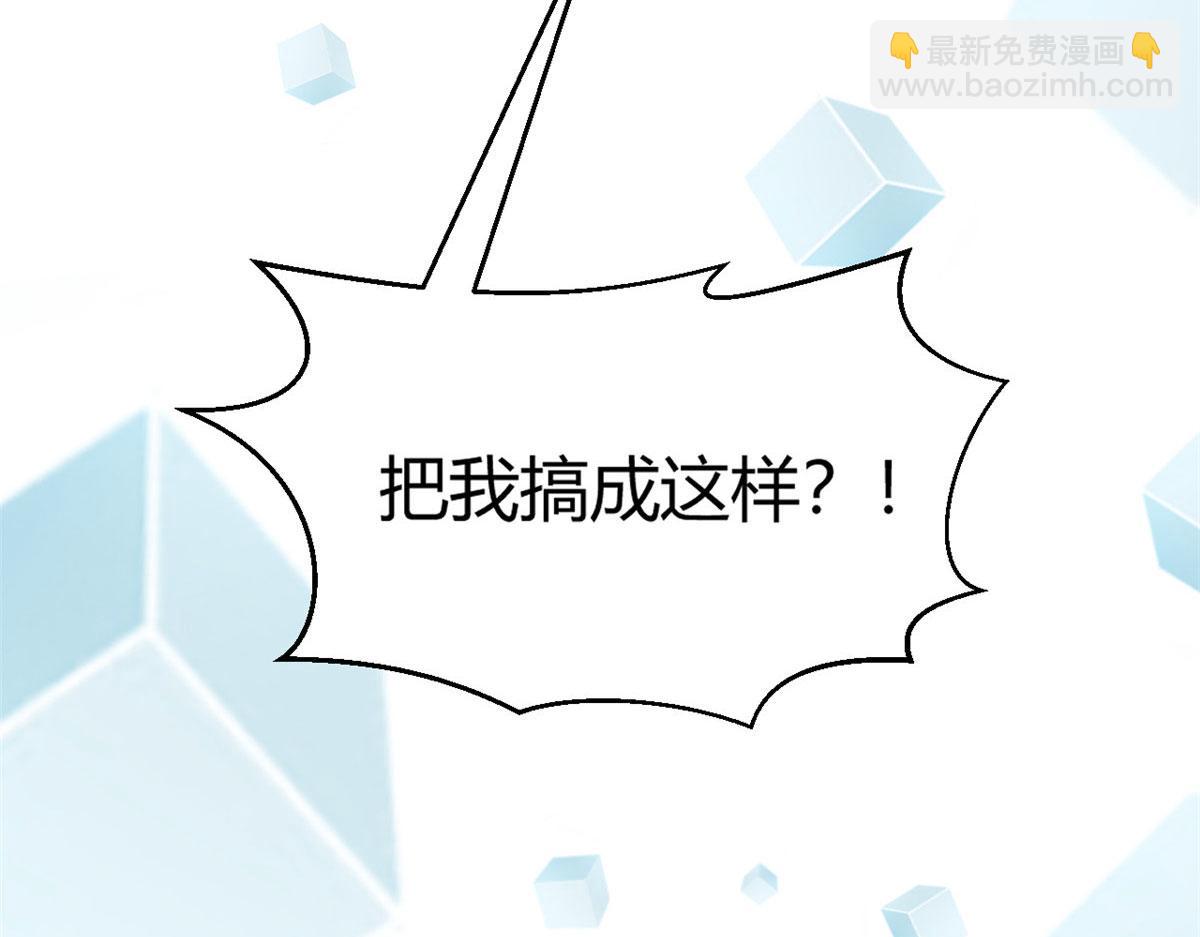 我的姐姐是大明星韩漫全集-27 顺利通关无删减无遮挡章节图片 