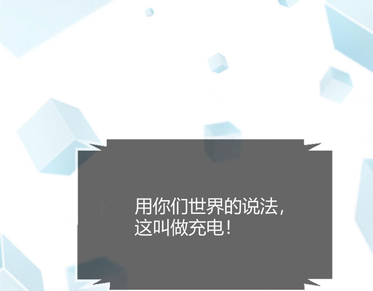 我的姐姐是大明星韩漫全集-27 顺利通关无删减无遮挡章节图片 
