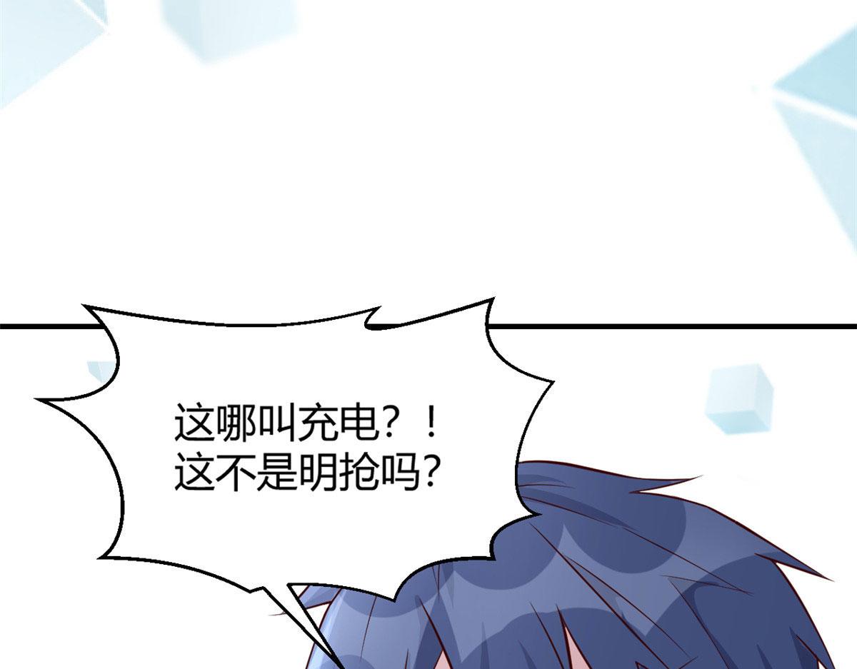 我的姐姐是大明星韩漫全集-27 顺利通关无删减无遮挡章节图片 