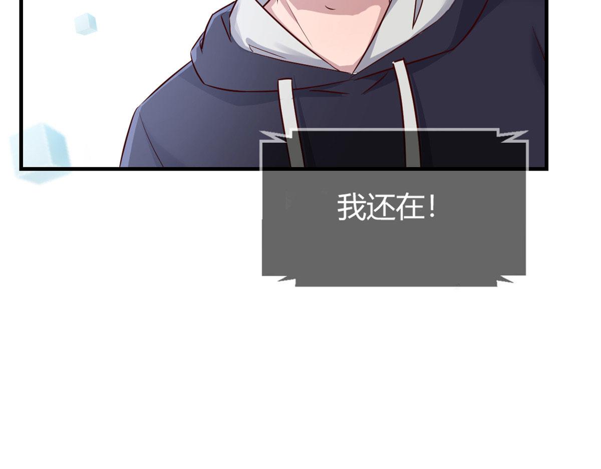 我的姐姐是大明星韩漫全集-27 顺利通关无删减无遮挡章节图片 