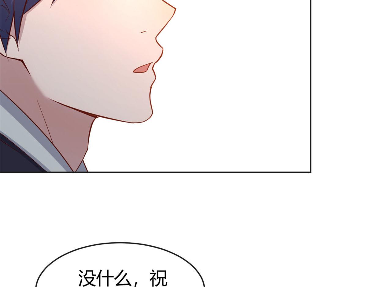 我的姐姐是大明星韩漫全集-27 顺利通关无删减无遮挡章节图片 