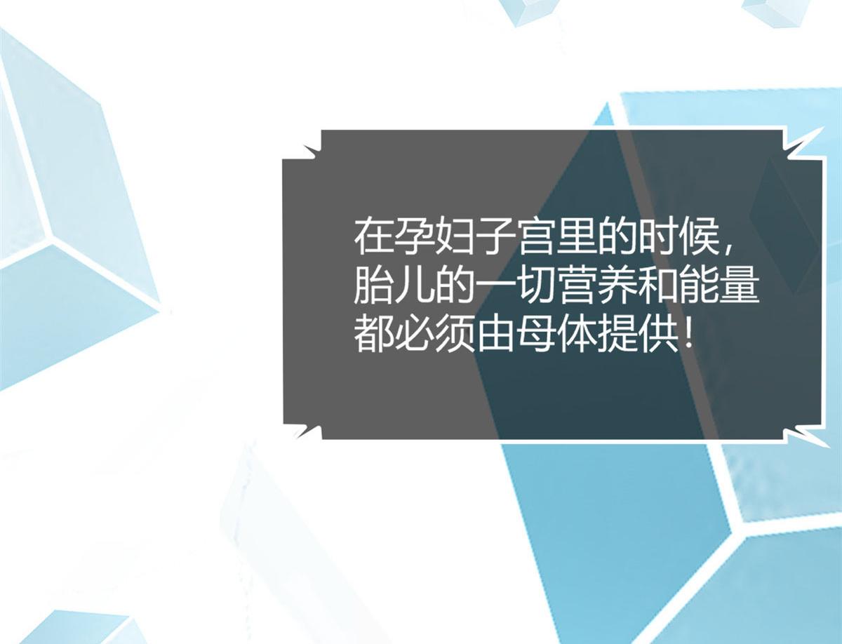 我的姐姐是大明星韩漫全集-27 顺利通关无删减无遮挡章节图片 