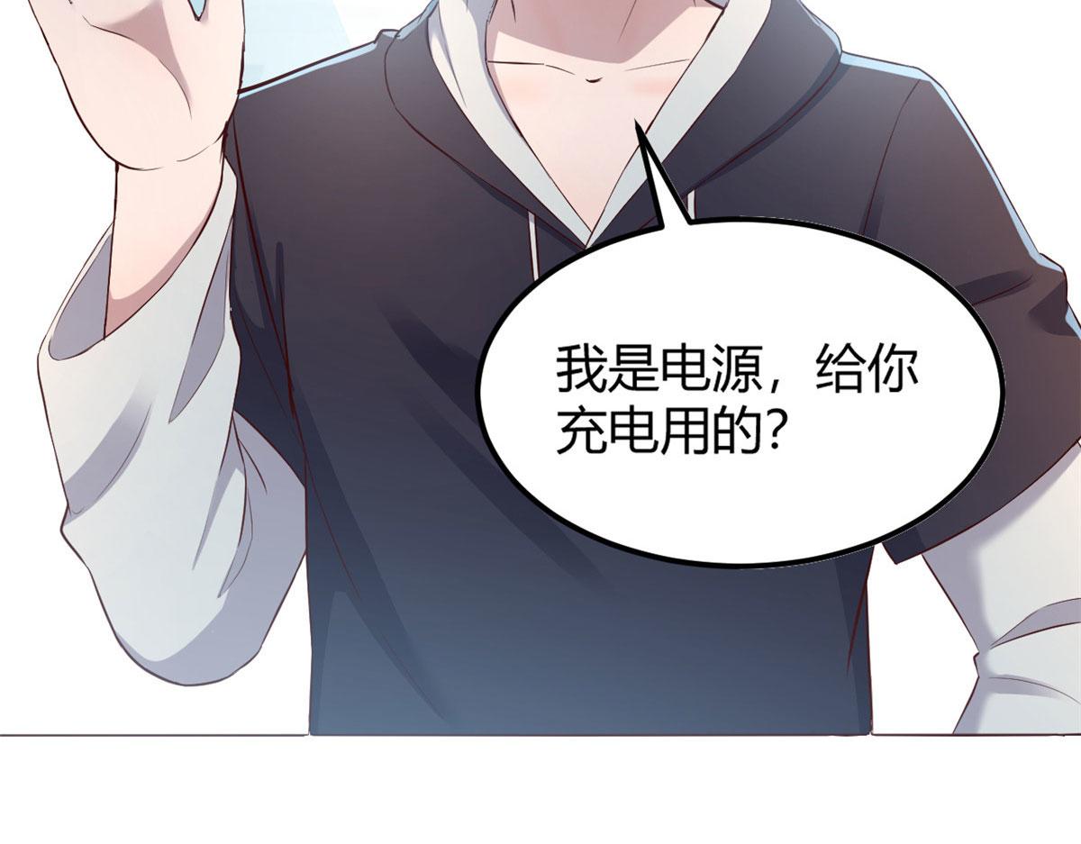 我的姐姐是大明星韩漫全集-27 顺利通关无删减无遮挡章节图片 