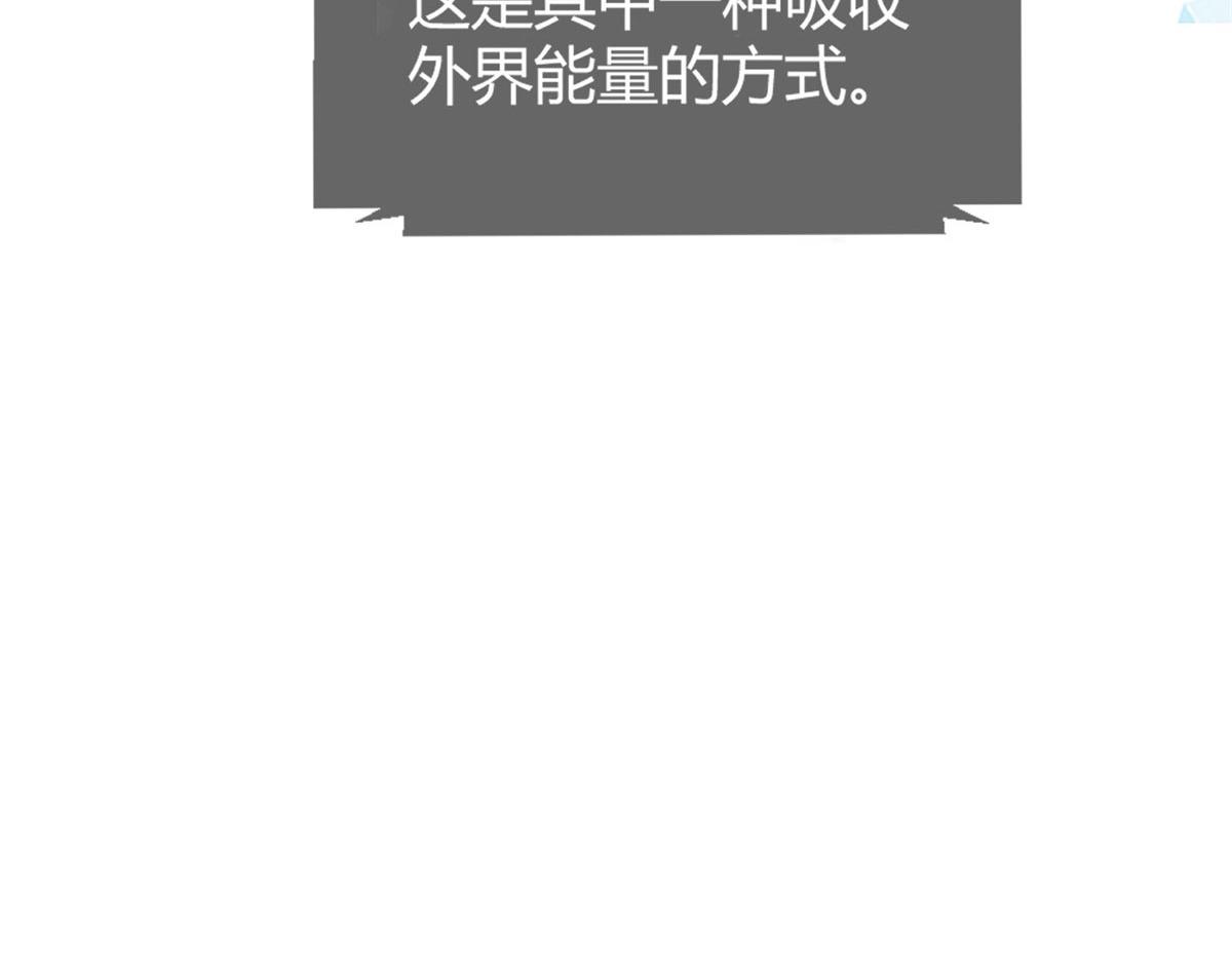 我的姐姐是大明星韩漫全集-27 顺利通关无删减无遮挡章节图片 