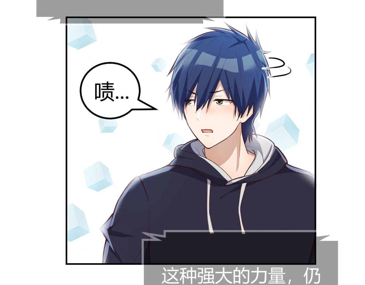 我的姐姐是大明星韩漫全集-27 顺利通关无删减无遮挡章节图片 
