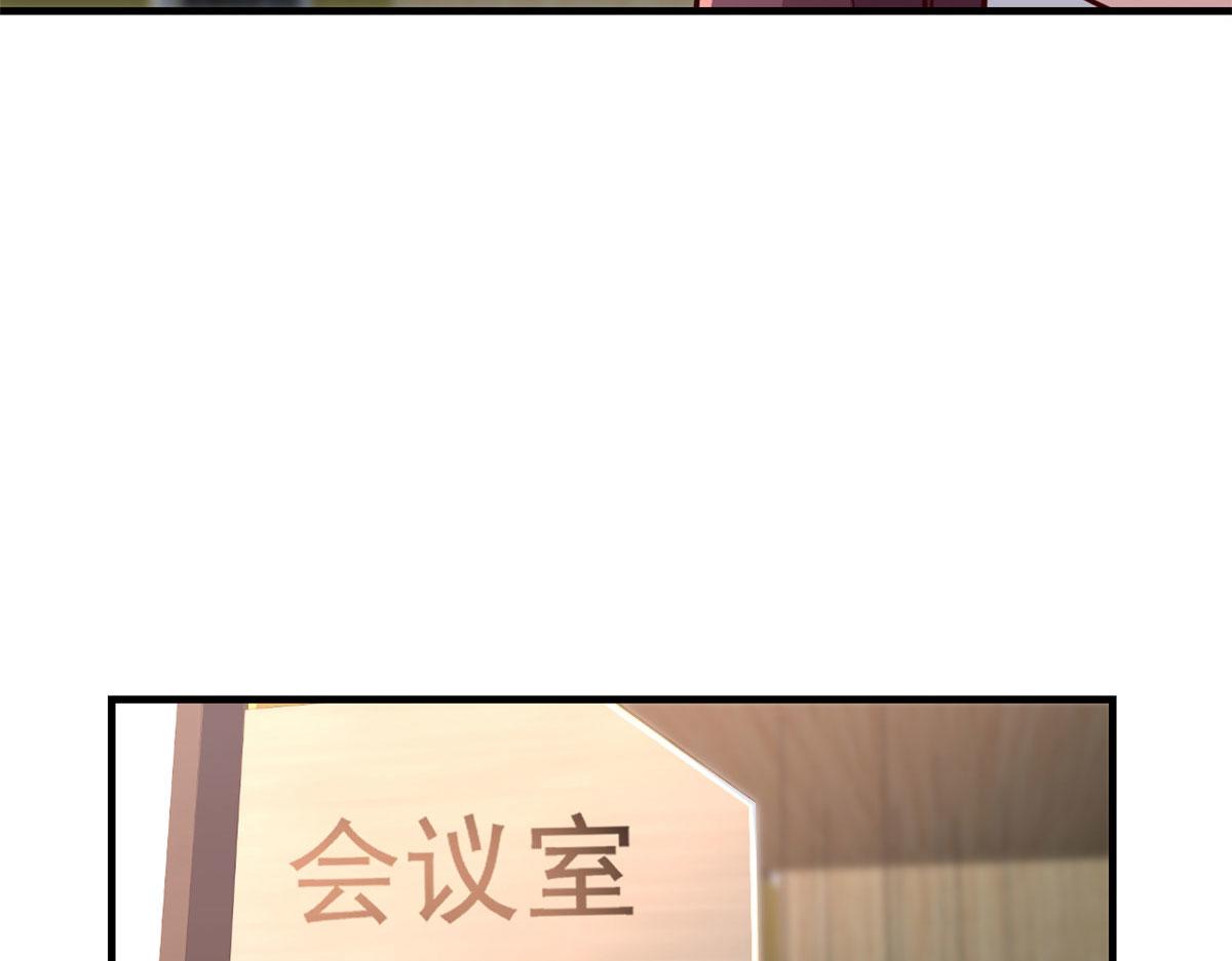 我的姐姐是大明星韩漫全集-28 老姐这就入行了？无删减无遮挡章节图片 