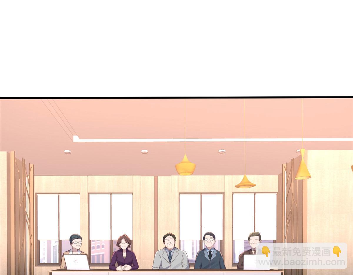 我的姐姐是大明星韩漫全集-28 老姐这就入行了？无删减无遮挡章节图片 