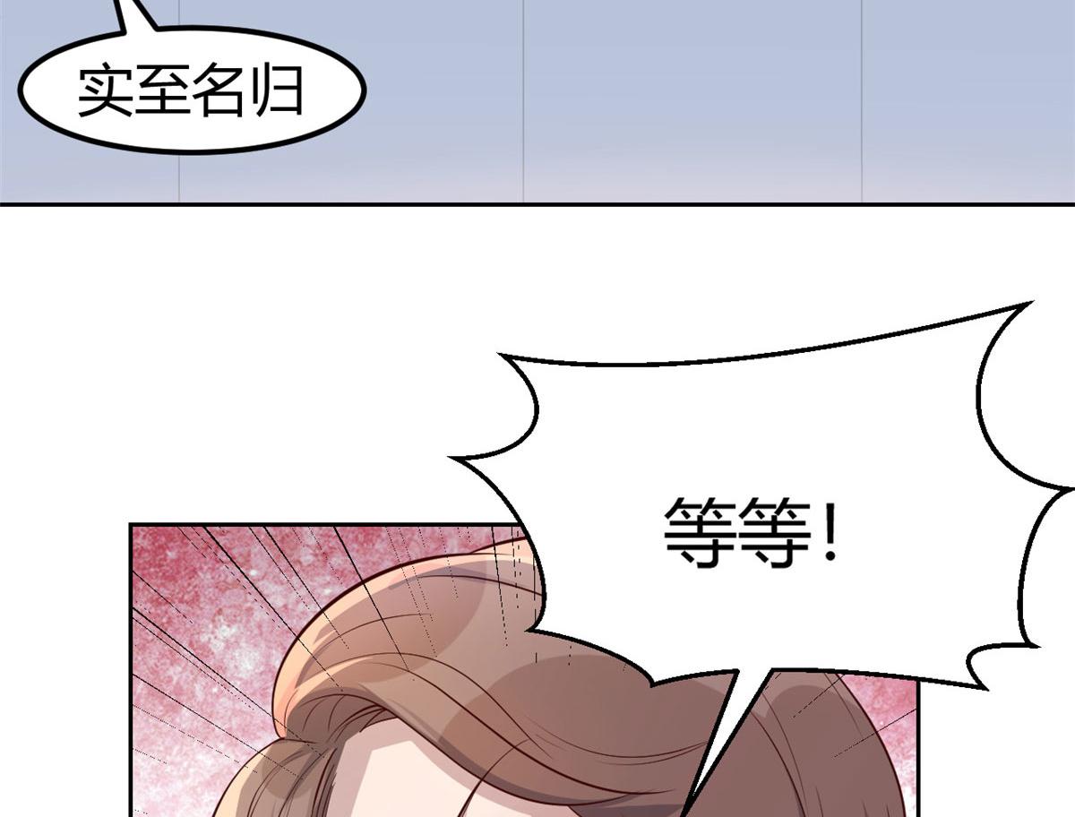 我的姐姐是大明星韩漫全集-28 老姐这就入行了？无删减无遮挡章节图片 