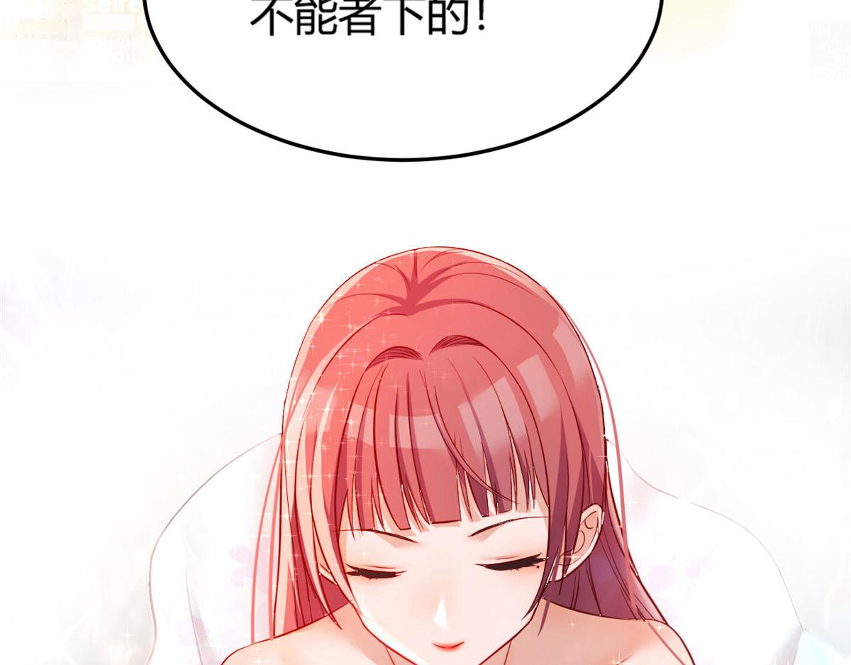 我的姐姐是大明星韩漫全集-28 老姐这就入行了？无删减无遮挡章节图片 