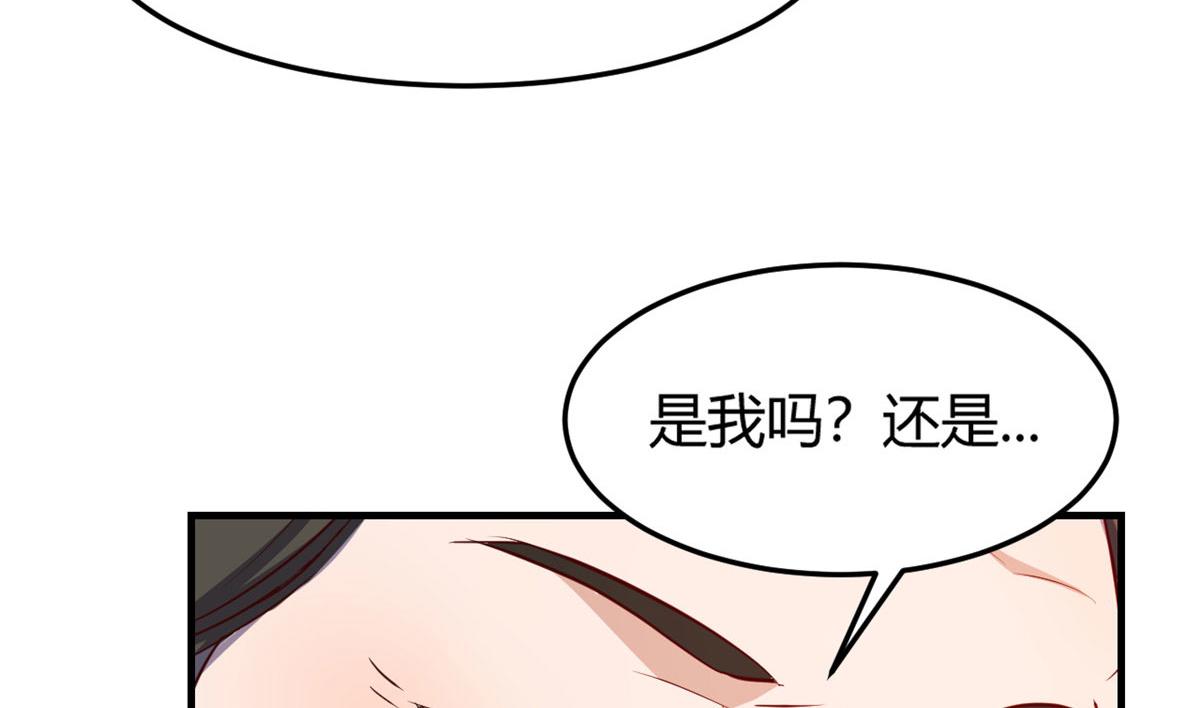我的姐姐是大明星韩漫全集-28 老姐这就入行了？无删减无遮挡章节图片 