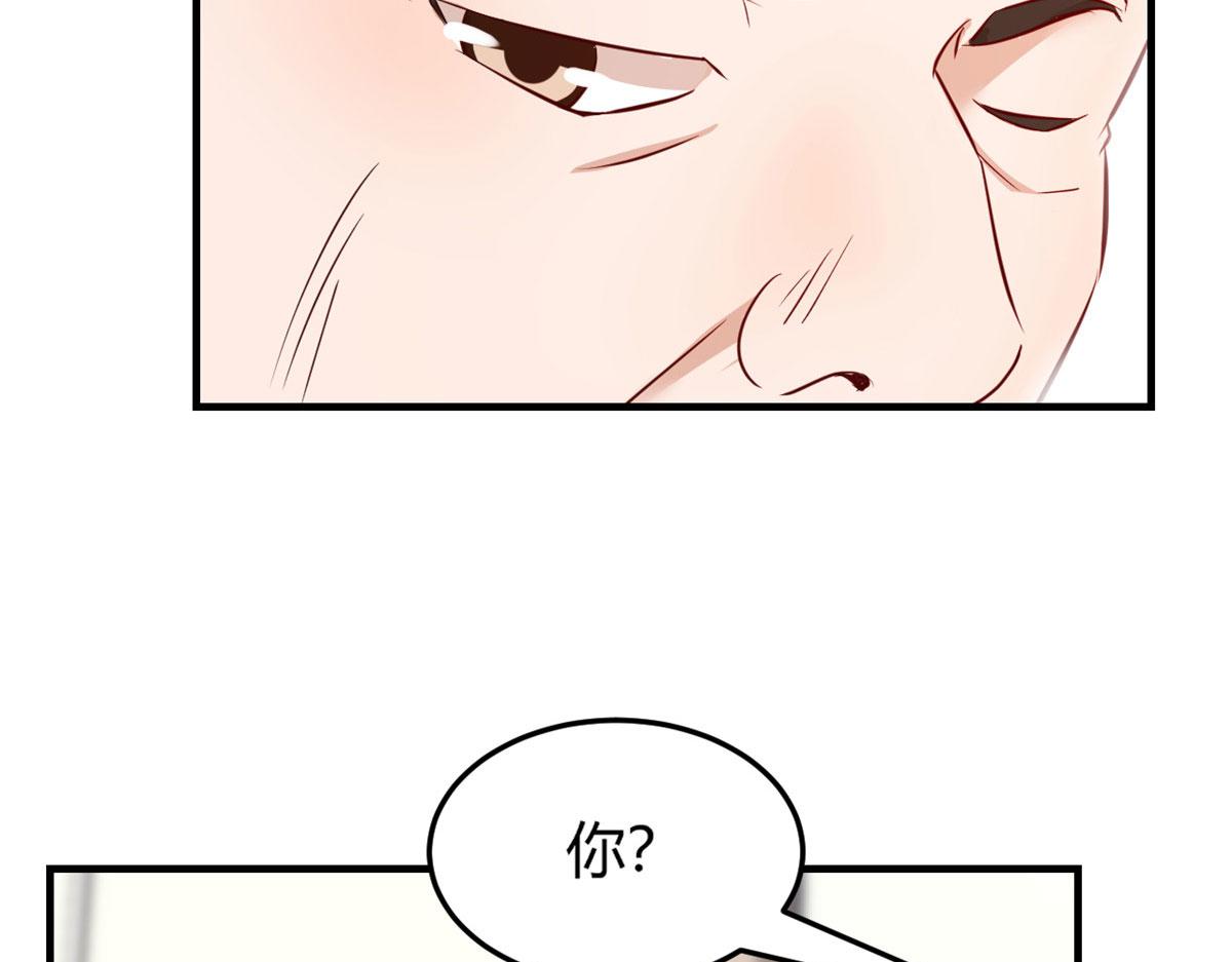 我的姐姐是大明星韩漫全集-28 老姐这就入行了？无删减无遮挡章节图片 