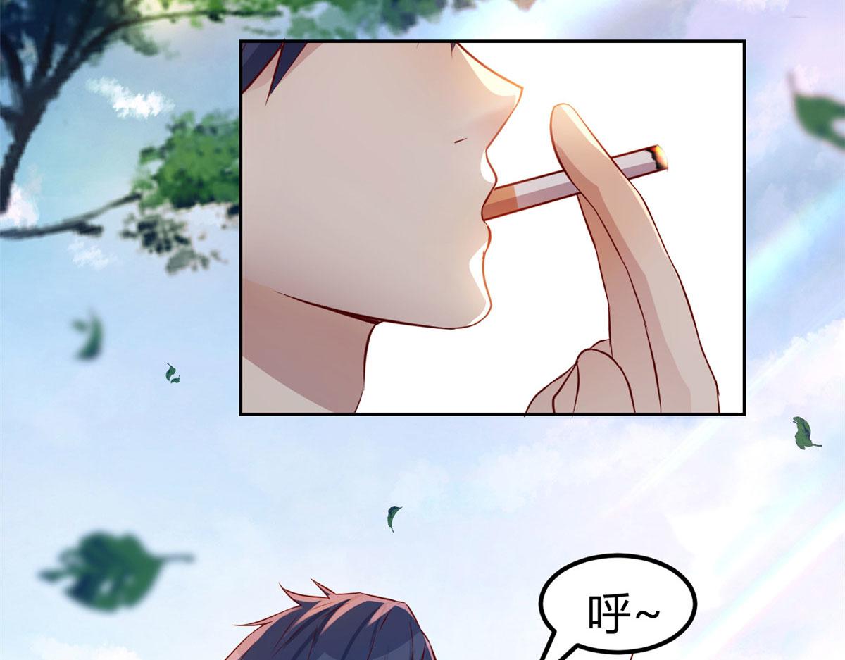 我的姐姐是大明星韩漫全集-29 事后一根烟无删减无遮挡章节图片 