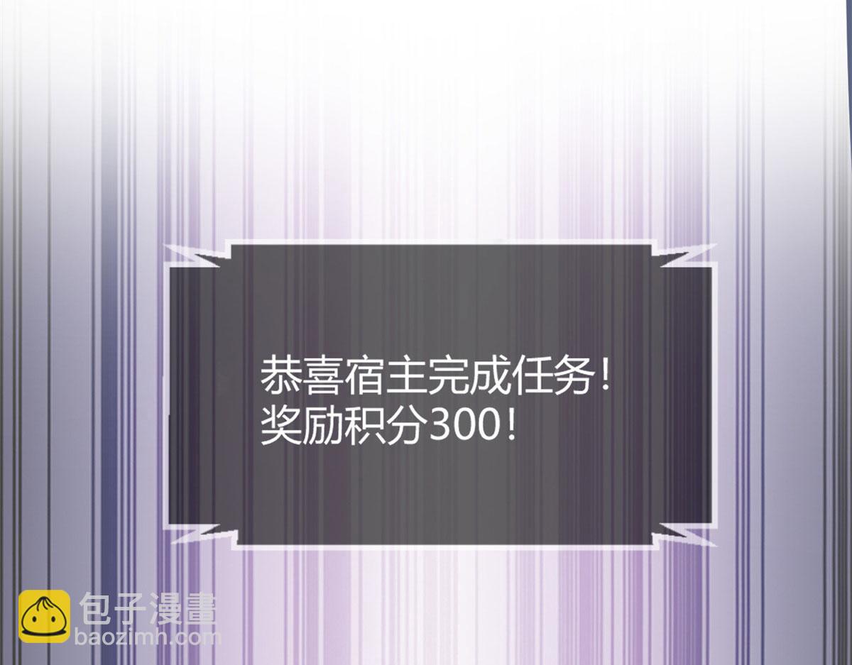 我的姐姐是大明星韩漫全集-29 事后一根烟无删减无遮挡章节图片 