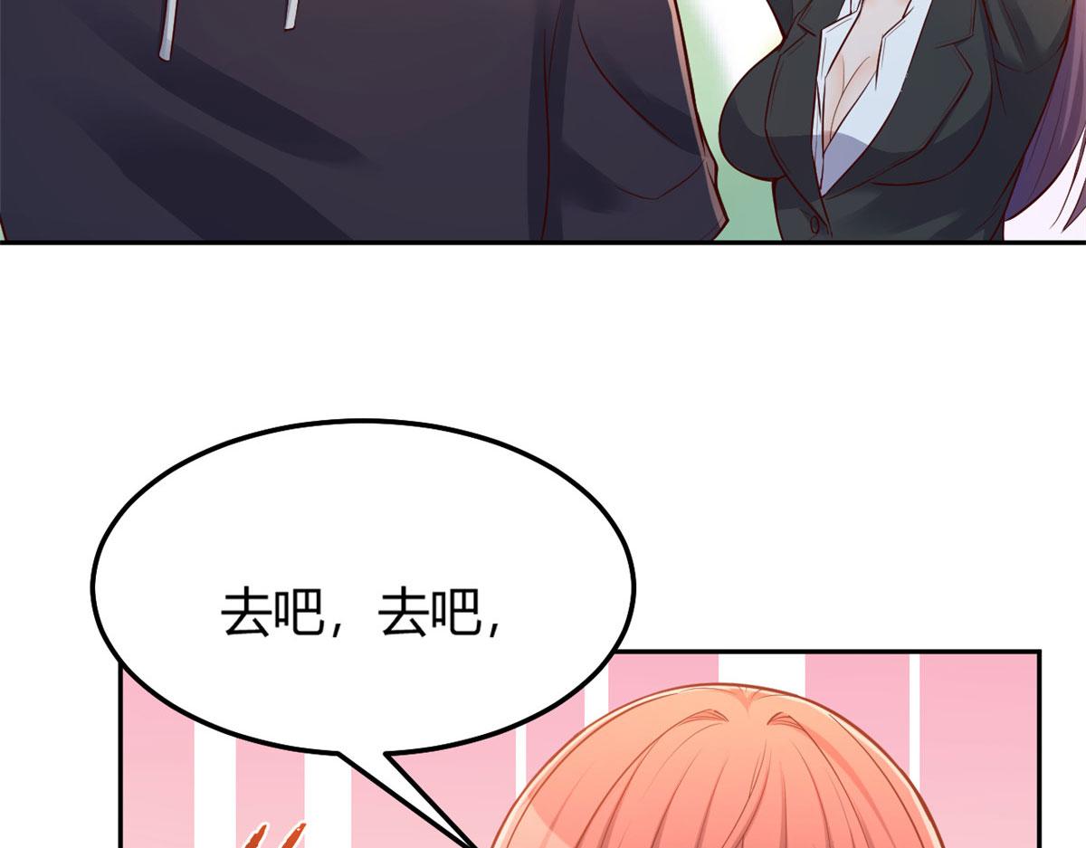 我的姐姐是大明星韩漫全集-29 事后一根烟无删减无遮挡章节图片 