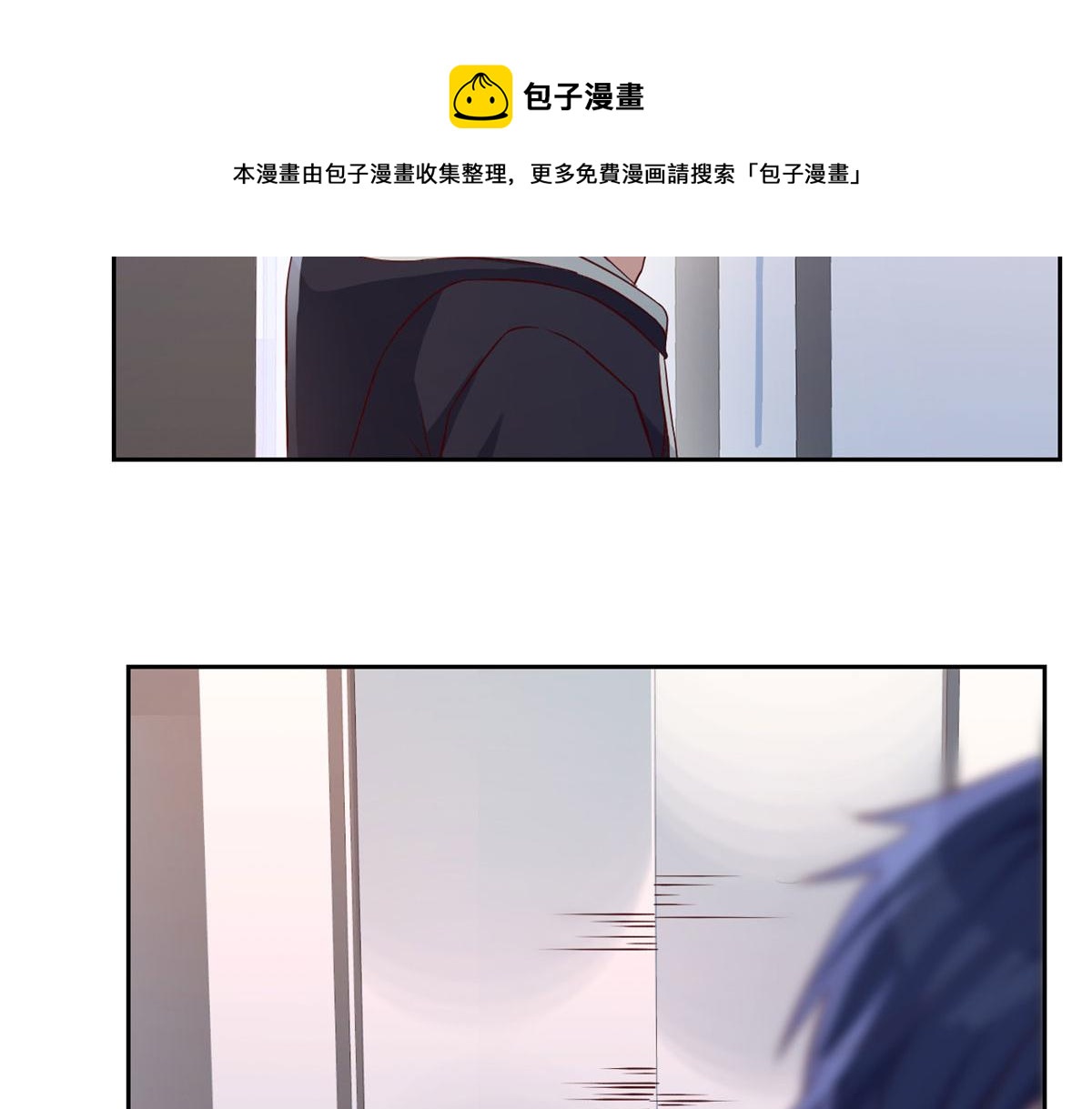 我的姐姐是大明星韩漫全集-29 事后一根烟无删减无遮挡章节图片 