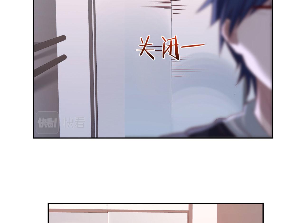 我的姐姐是大明星韩漫全集-29 事后一根烟无删减无遮挡章节图片 
