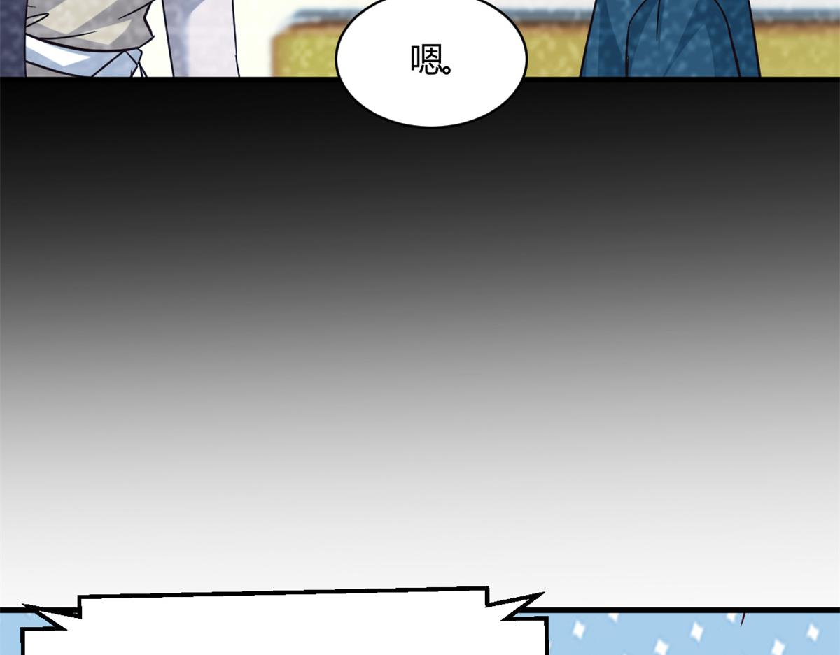 我的姐姐是大明星韩漫全集-03 我和老姐有一个是捡来的无删减无遮挡章节图片 