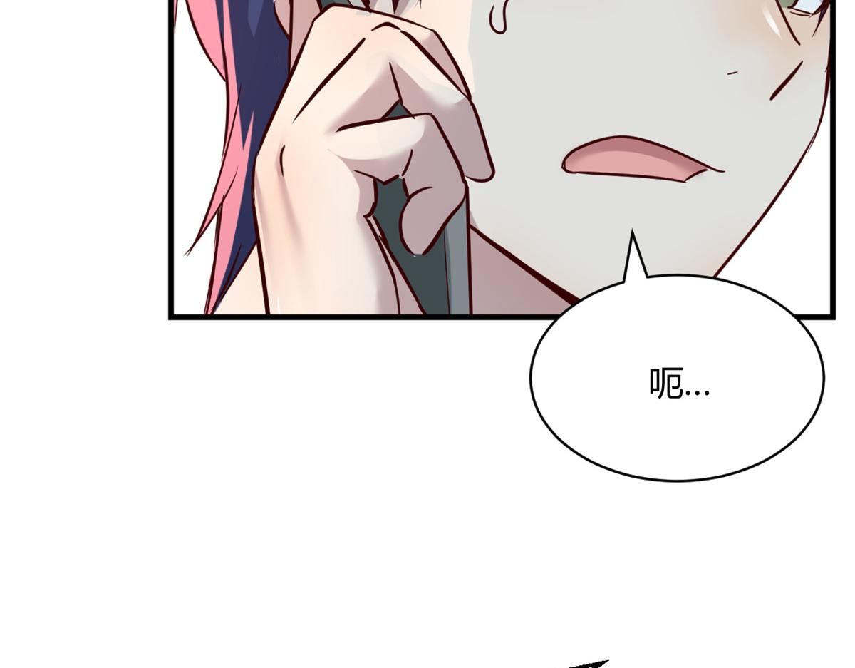 我的姐姐是大明星韩漫全集-03 我和老姐有一个是捡来的无删减无遮挡章节图片 