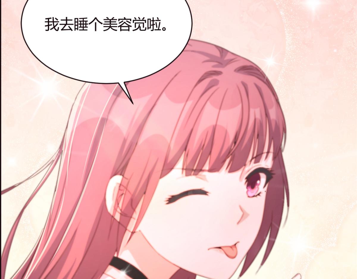 我的姐姐是大明星韩漫全集-03 我和老姐有一个是捡来的无删减无遮挡章节图片 