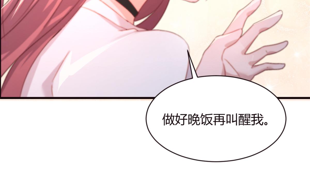 我的姐姐是大明星韩漫全集-03 我和老姐有一个是捡来的无删减无遮挡章节图片 