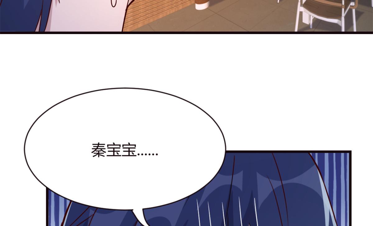 我的姐姐是大明星韩漫全集-03 我和老姐有一个是捡来的无删减无遮挡章节图片 