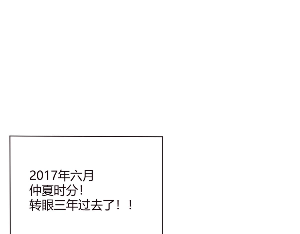 我的姐姐是大明星韩漫全集-03 我和老姐有一个是捡来的无删减无遮挡章节图片 