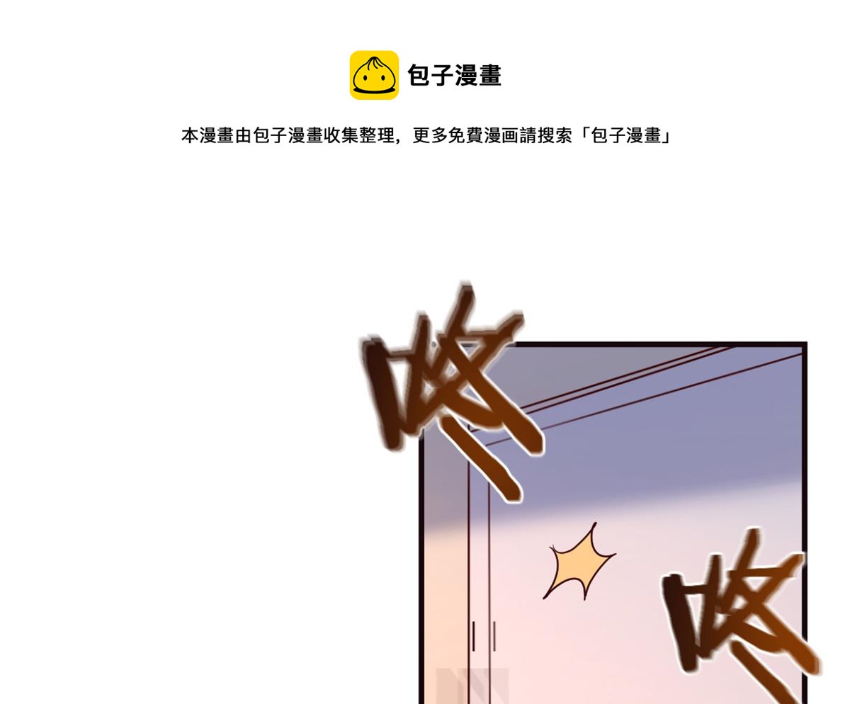 我的姐姐是大明星韩漫全集-03 我和老姐有一个是捡来的无删减无遮挡章节图片 