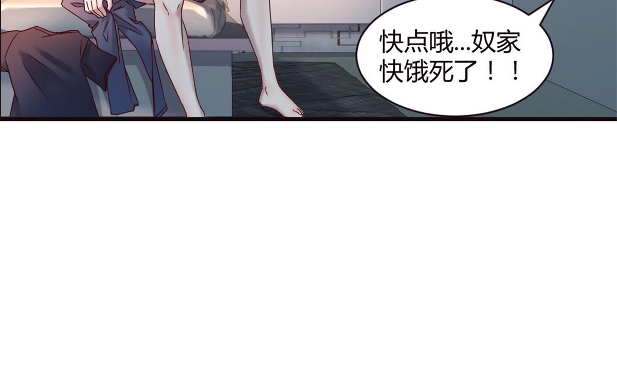 我的姐姐是大明星韩漫全集-03 我和老姐有一个是捡来的无删减无遮挡章节图片 