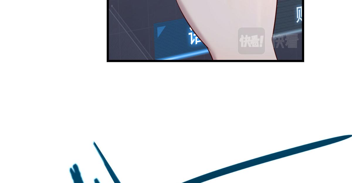我的姐姐是大明星韩漫全集-30 算不算劫后余生无删减无遮挡章节图片 