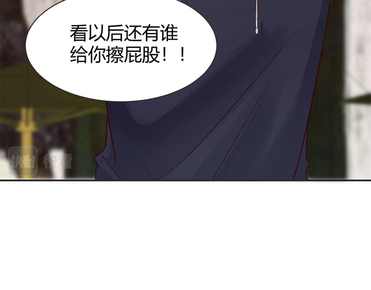 我的姐姐是大明星韩漫全集-30 算不算劫后余生无删减无遮挡章节图片 