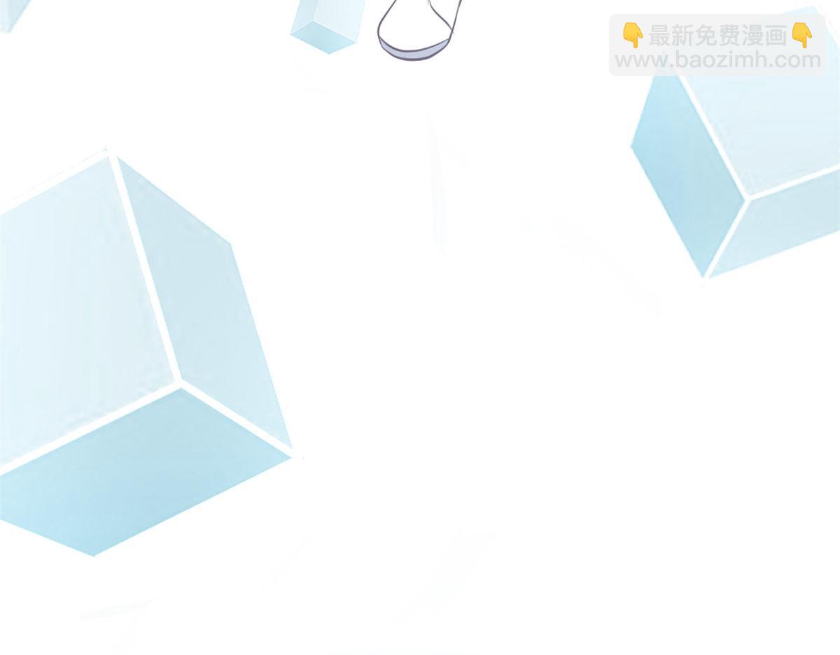 我的姐姐是大明星韩漫全集-30 算不算劫后余生无删减无遮挡章节图片 