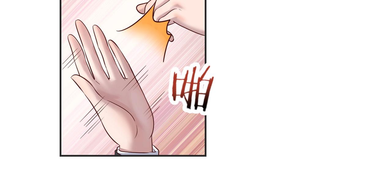 我的姐姐是大明星韩漫全集-30 算不算劫后余生无删减无遮挡章节图片 