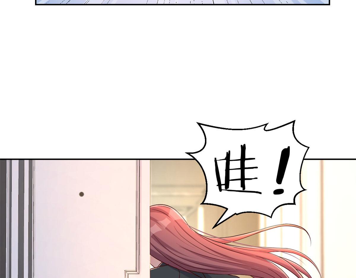 我的姐姐是大明星韩漫全集-31 老姐的奖励无删减无遮挡章节图片 