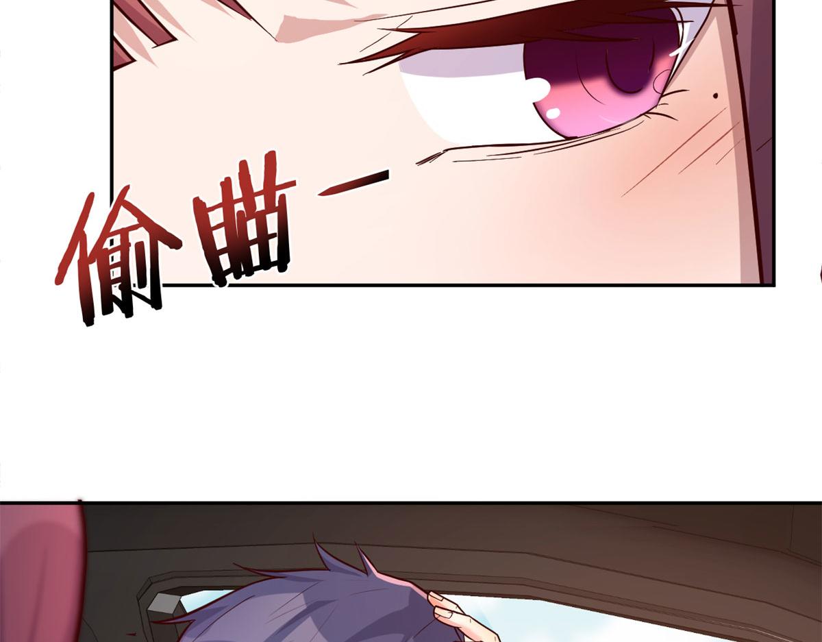 我的姐姐是大明星韩漫全集-31 老姐的奖励无删减无遮挡章节图片 