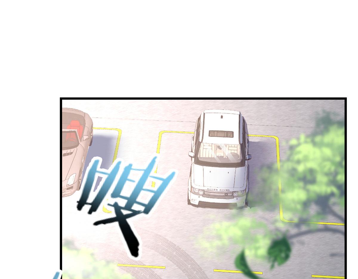 我的姐姐是大明星韩漫全集-31 老姐的奖励无删减无遮挡章节图片 
