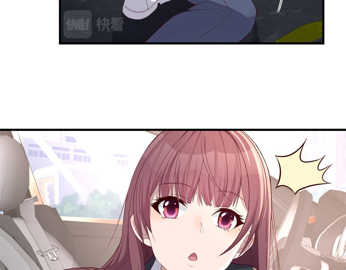 我的姐姐是大明星韩漫全集-31 老姐的奖励无删减无遮挡章节图片 