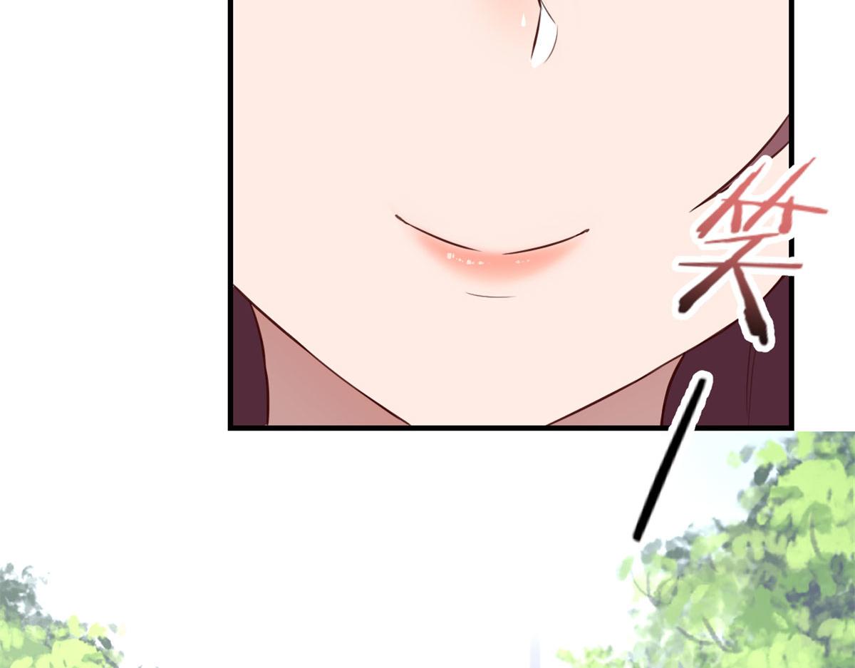 我的姐姐是大明星韩漫全集-31 老姐的奖励无删减无遮挡章节图片 