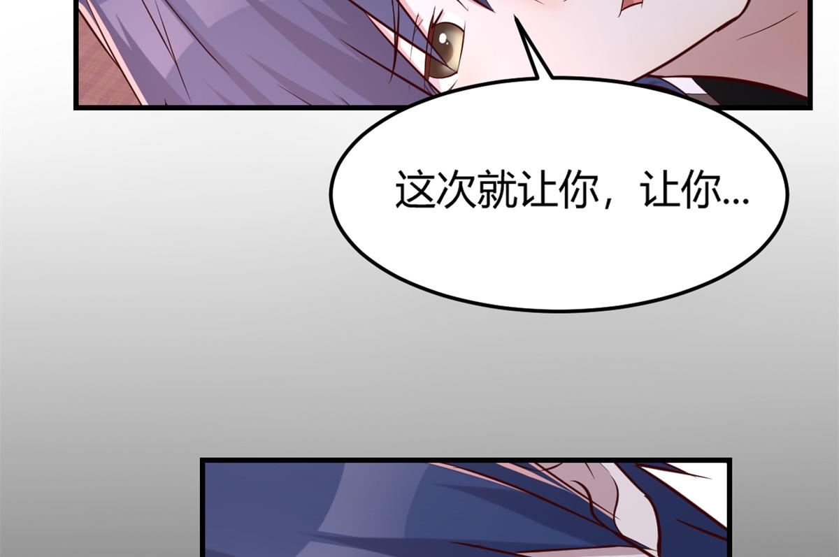 我的姐姐是大明星韩漫全集-32 迫不及待无删减无遮挡章节图片 