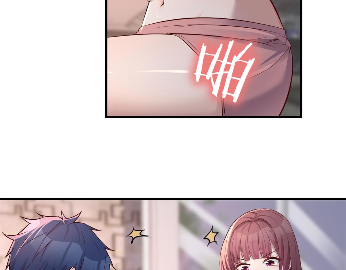 我的姐姐是大明星韩漫全集-32 迫不及待无删减无遮挡章节图片 