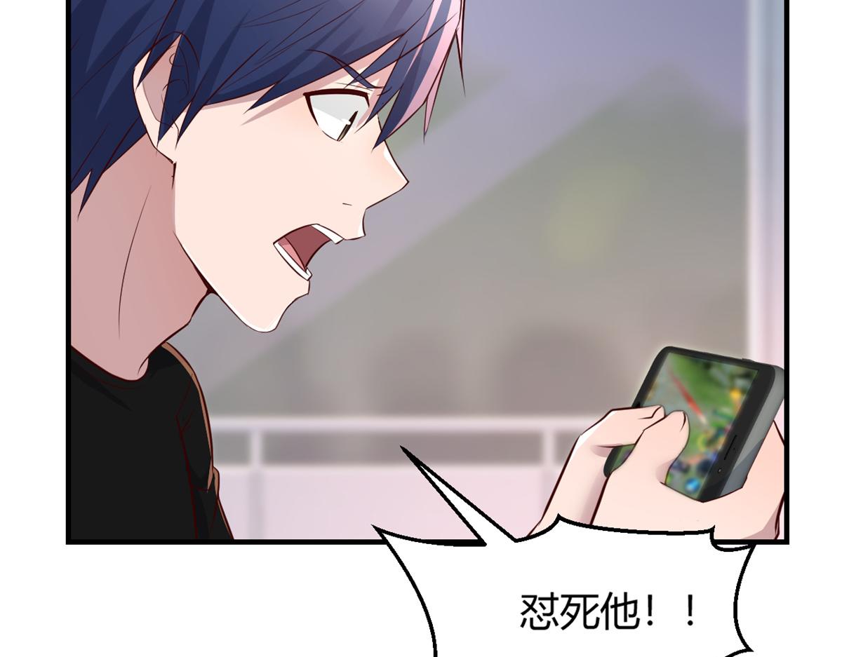 我的姐姐是大明星韩漫全集-32 迫不及待无删减无遮挡章节图片 